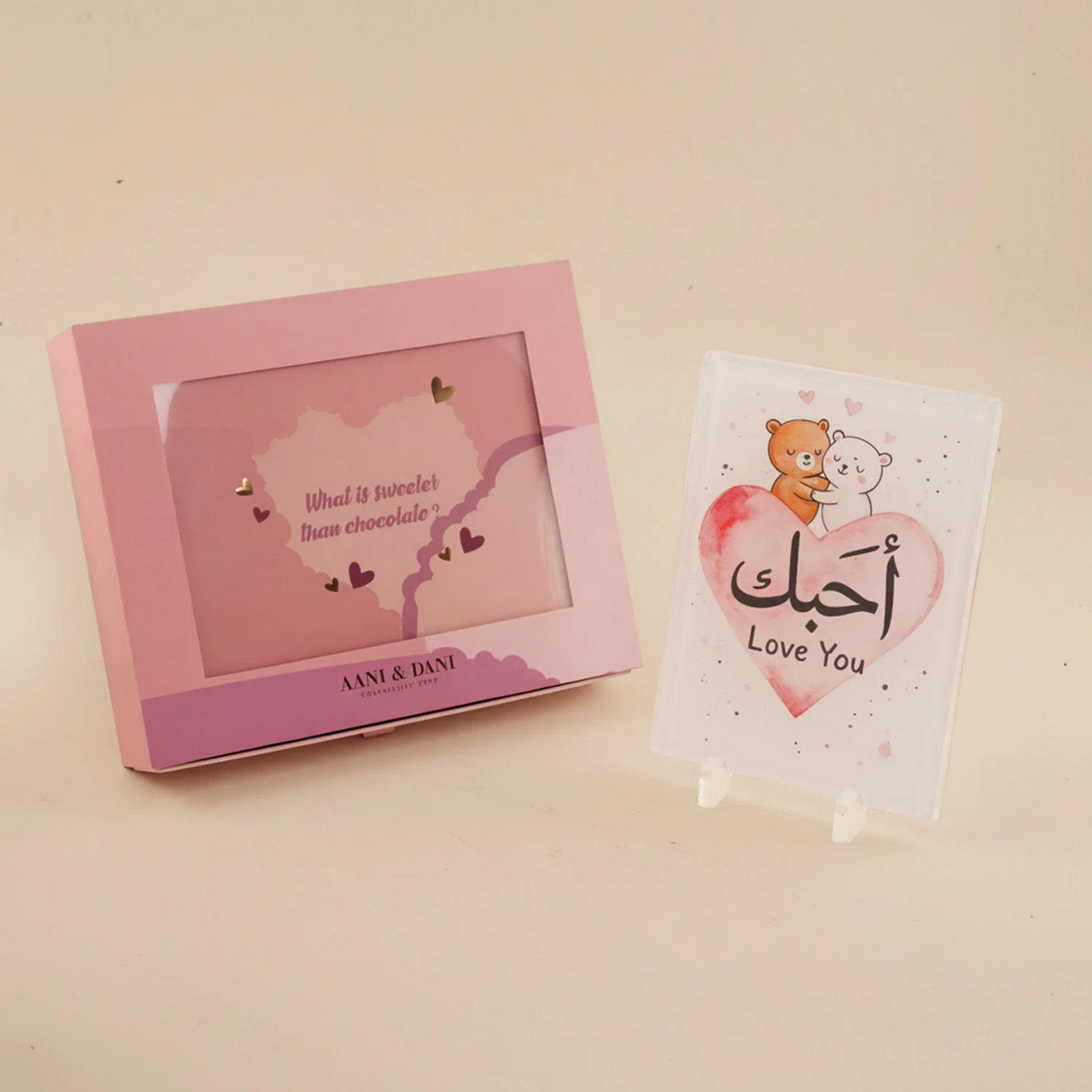 شوكولاتة قلوب آني وداني مع ديكور أحبك - Image 2