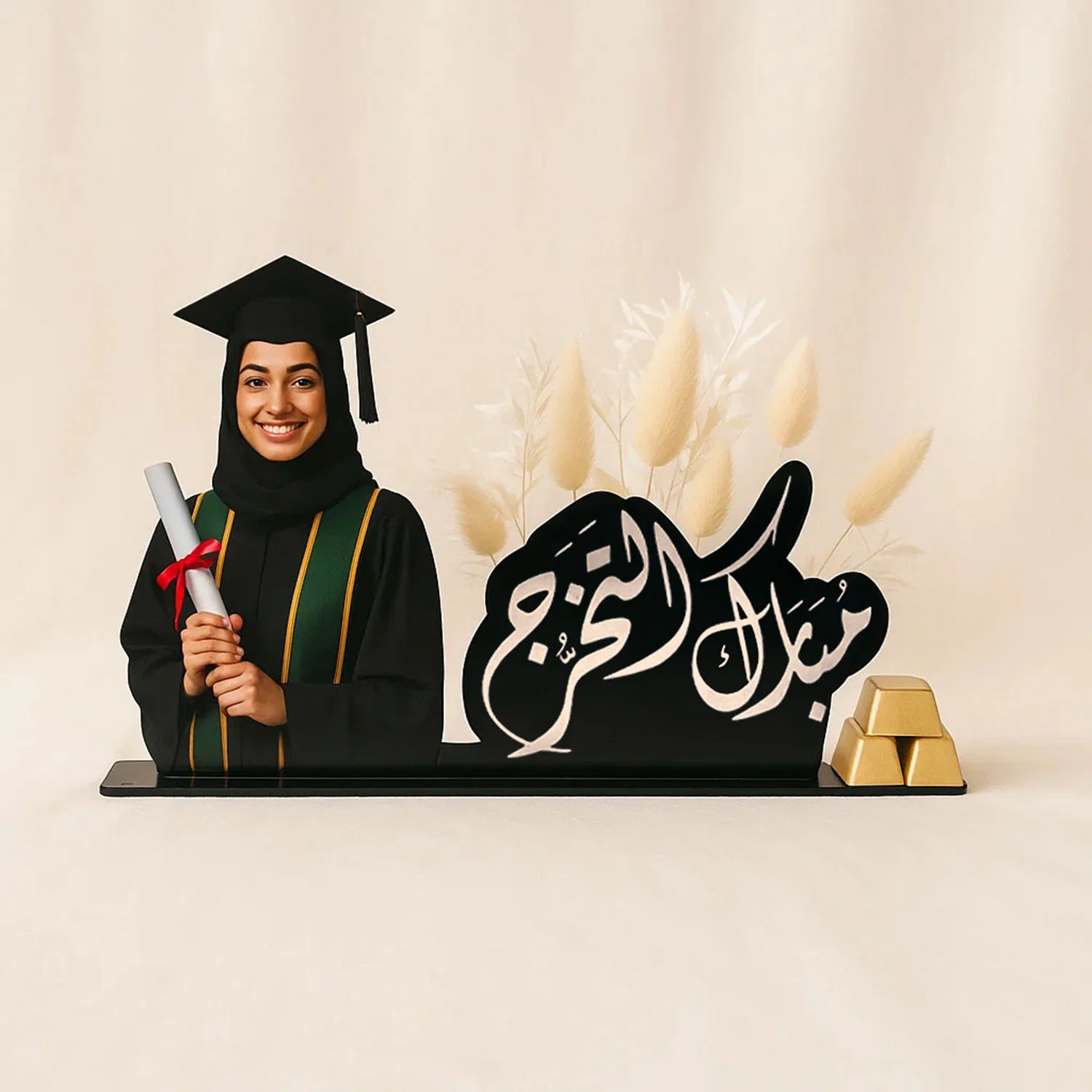 ديكور مبروك التخرج مخصص مع شوكولاتة