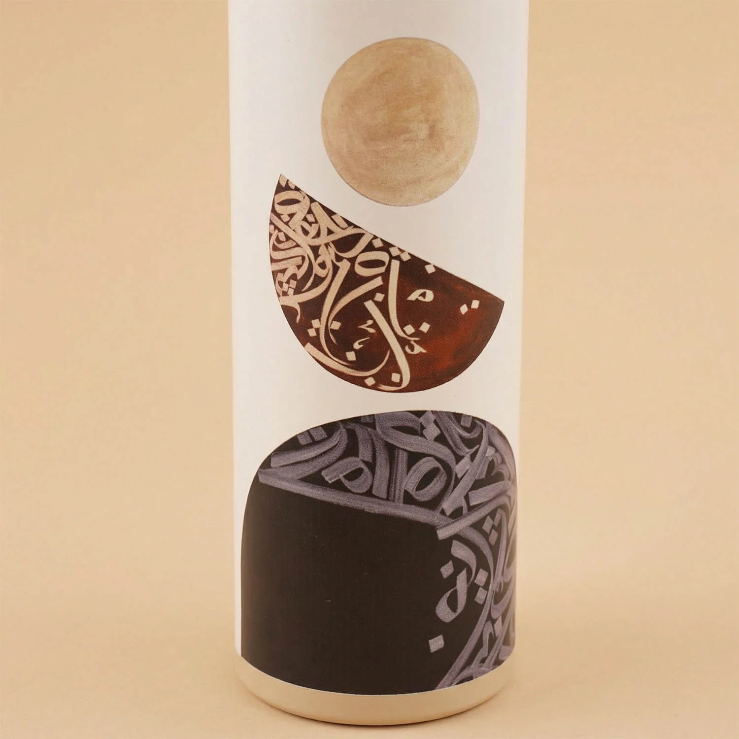 فلاسك قهوة عربية هدية رمضان - Image 3