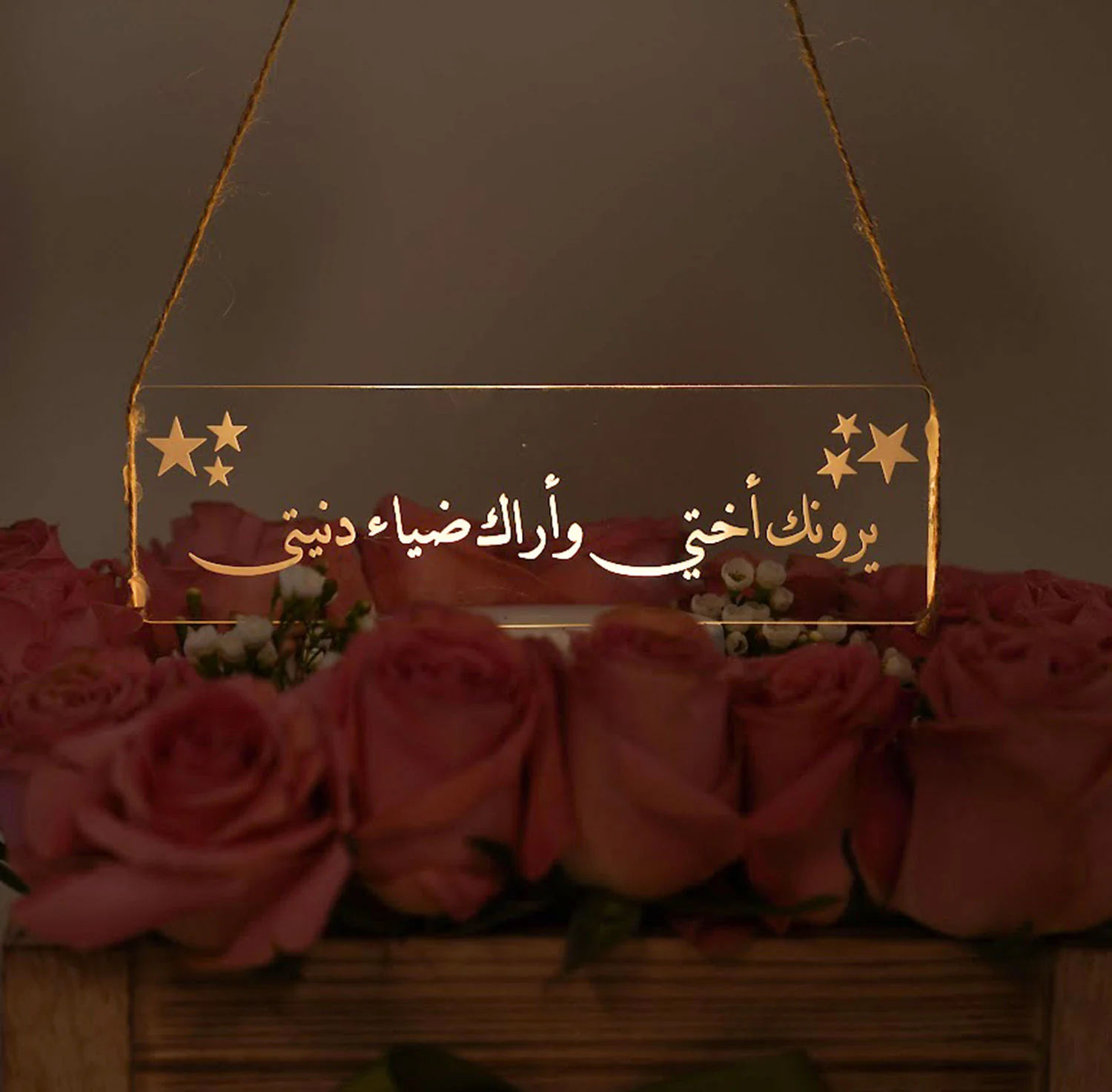 بوكس ورد و اضاءة اكريليك هدية للأخت - Image 3