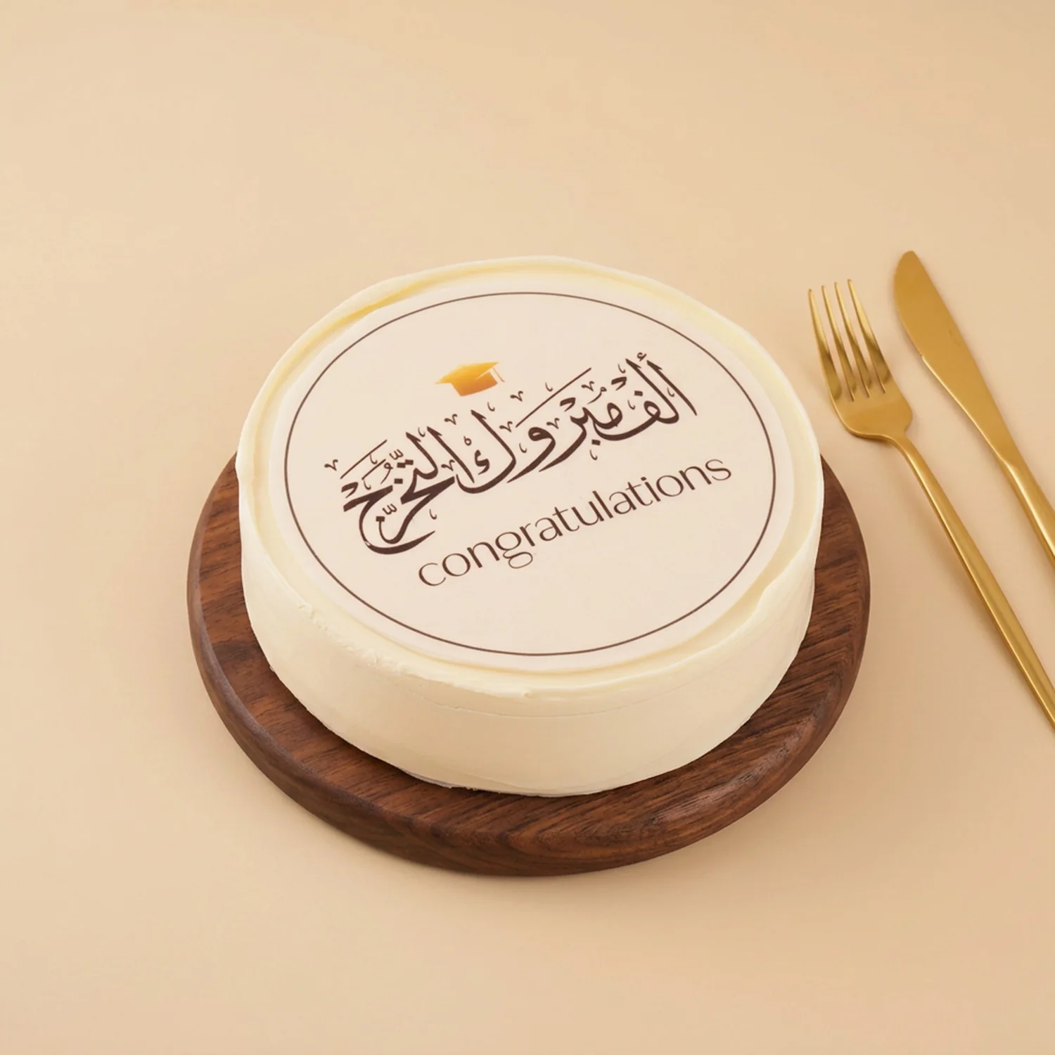 صورة مصغرة 1