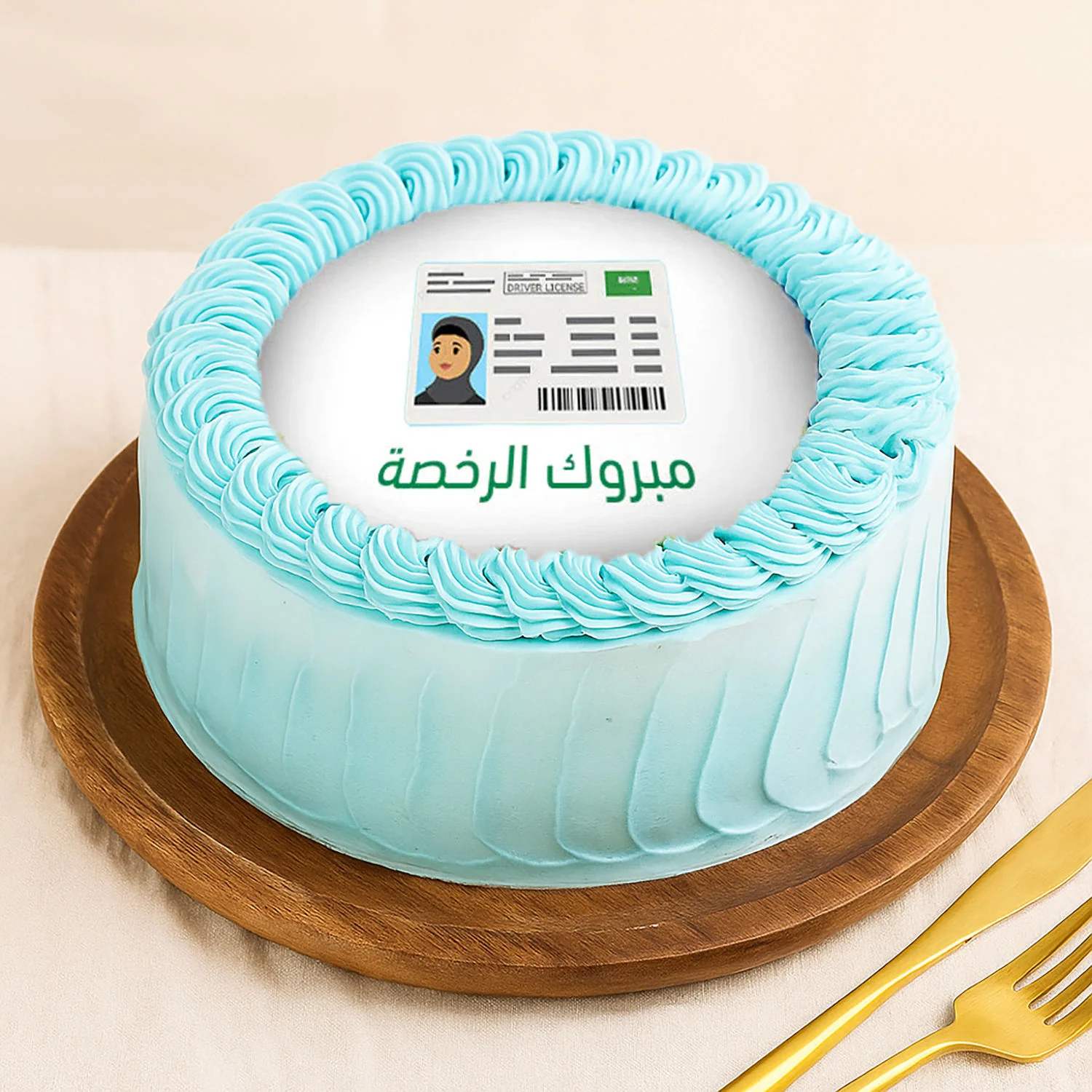 صورة مصغرة 1