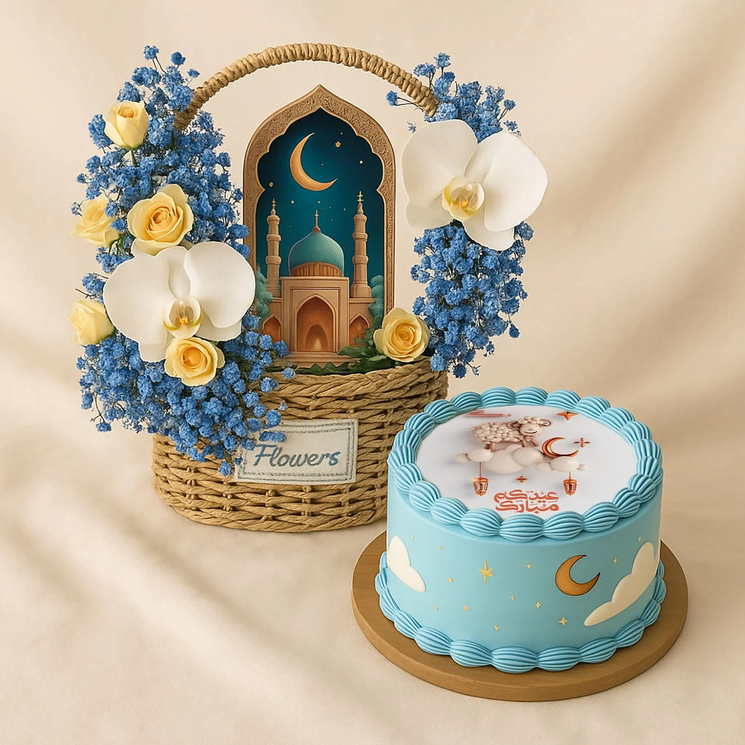 كيكة العيد سماء زرقاء - Image 2