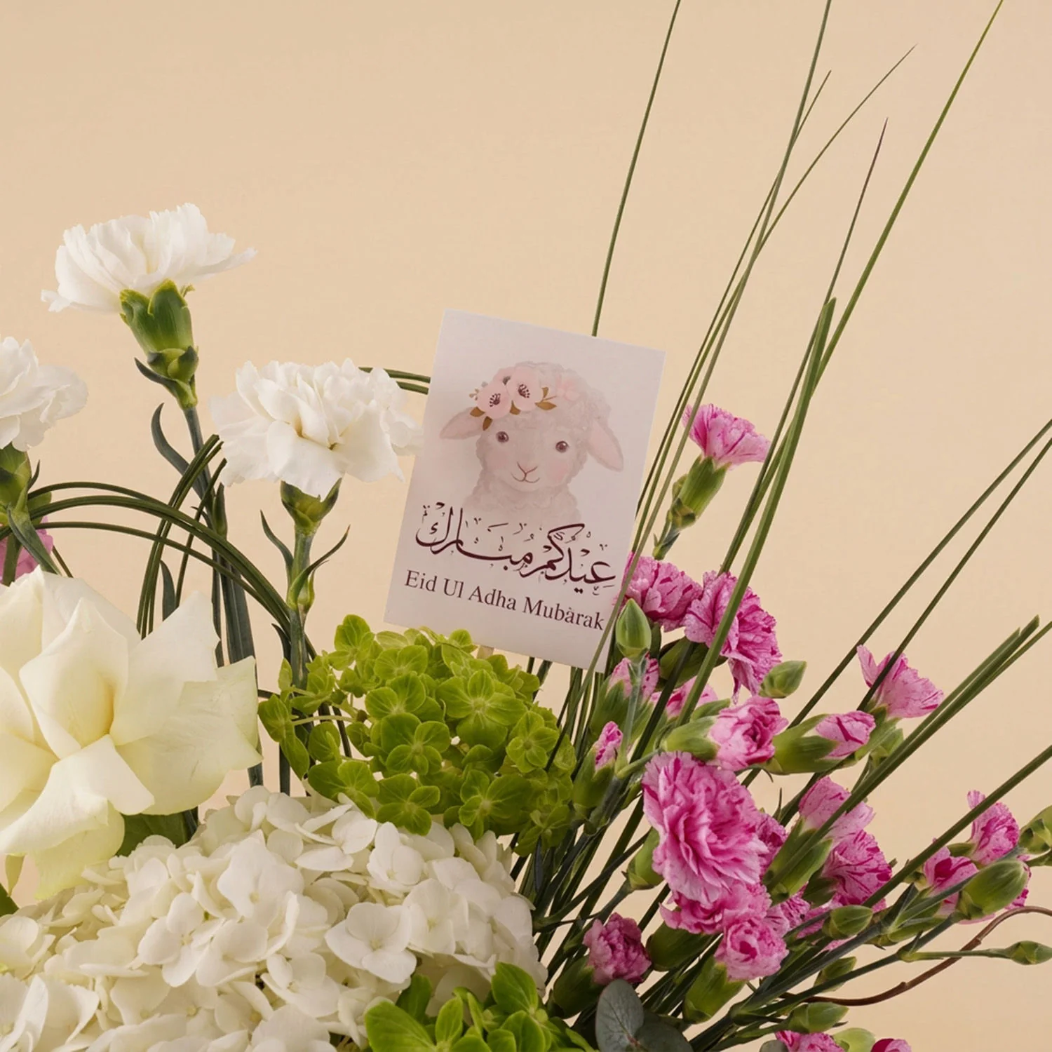 فازة ورد فاخرة عيد الأضحى - Image 3