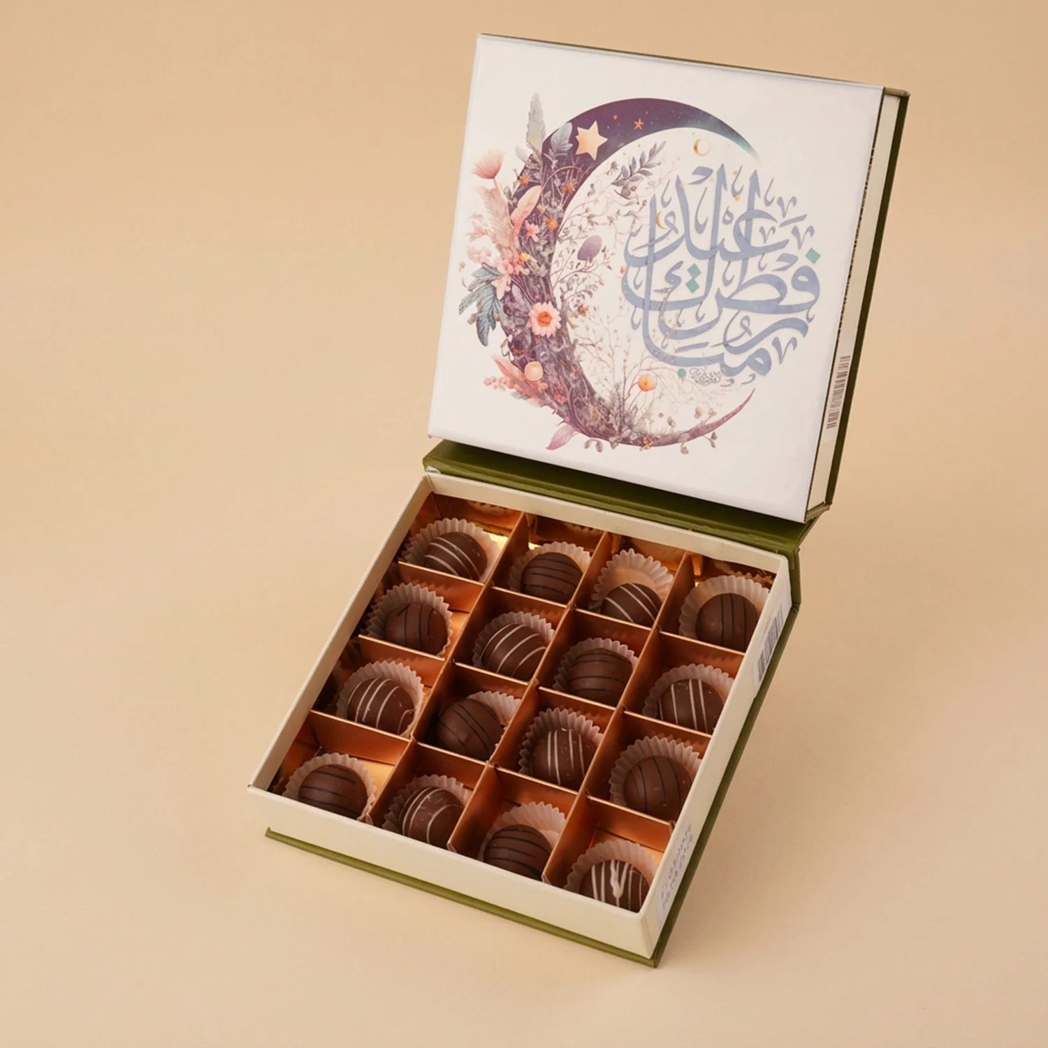 طقم فرحة العيد | شوكولاتة ترافل و مزهرية - Image 2