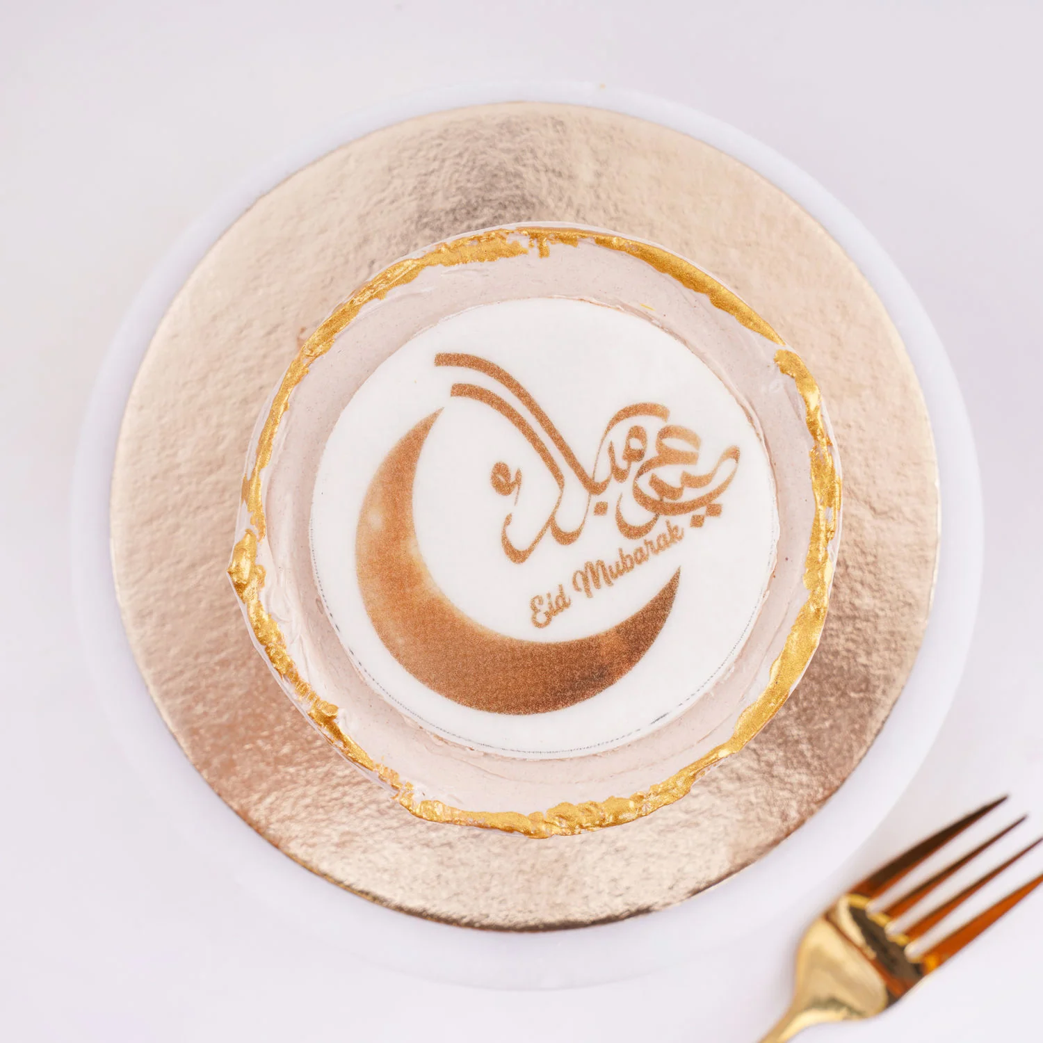 مونو كيك عيد مبارك - Image 4