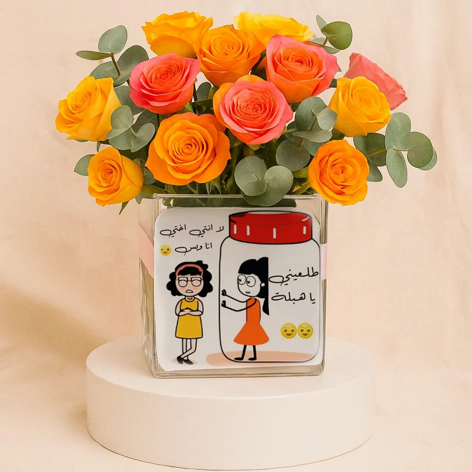فازة ورود هدية للأخت