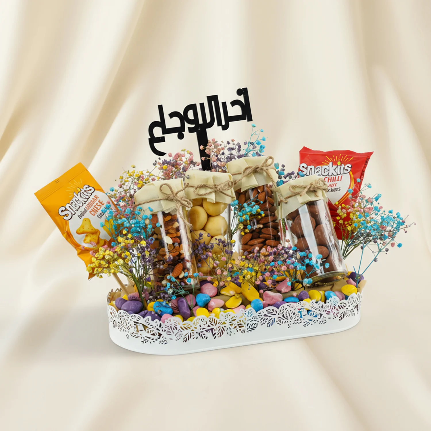 صورة مصغرة 1