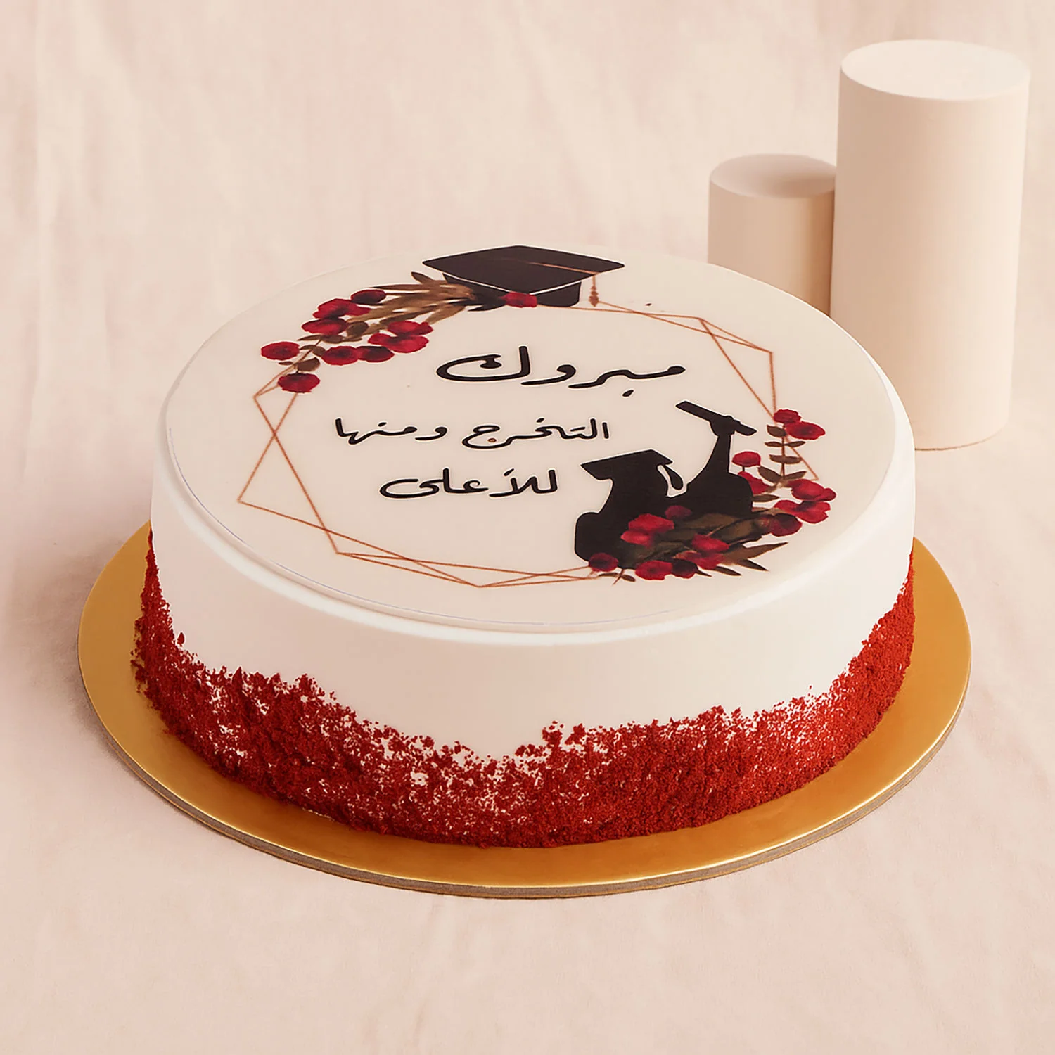 صورة مصغرة 1