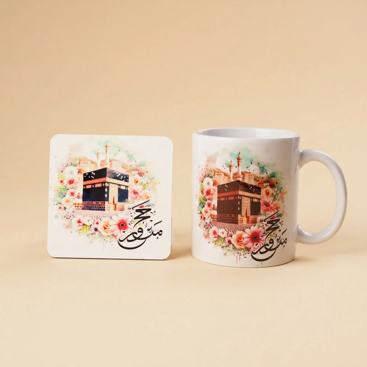 هدايا تهنئة الحج مع تمور فاخرة - Image 4