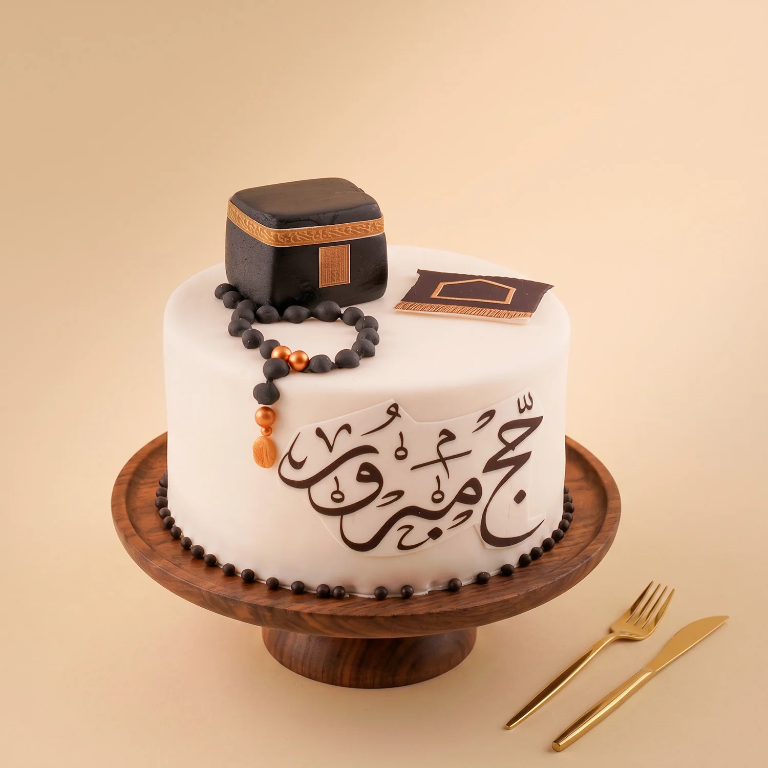 هدايا الحج | قالب كيك مخصص لمباركة الحج