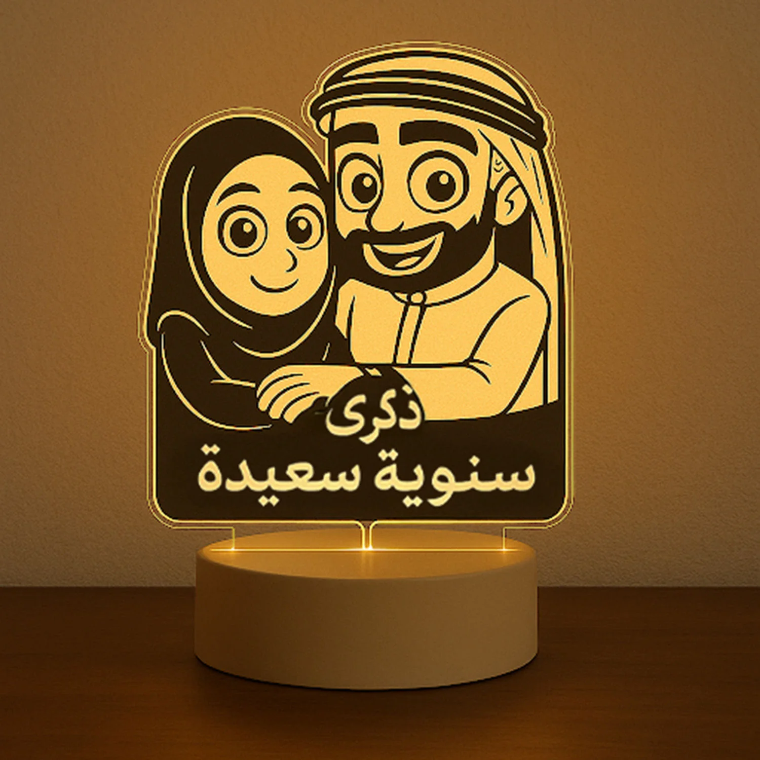 اضاءة طاولة من اكريليك | هدية الذكرى السنوية