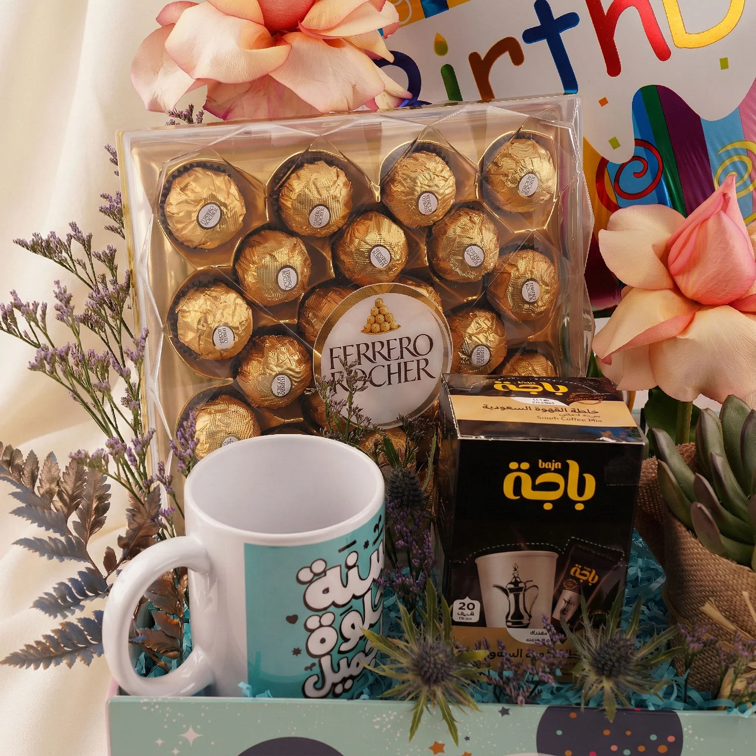 صندوق هدايا فرحة عيد ميلاد - Image 3