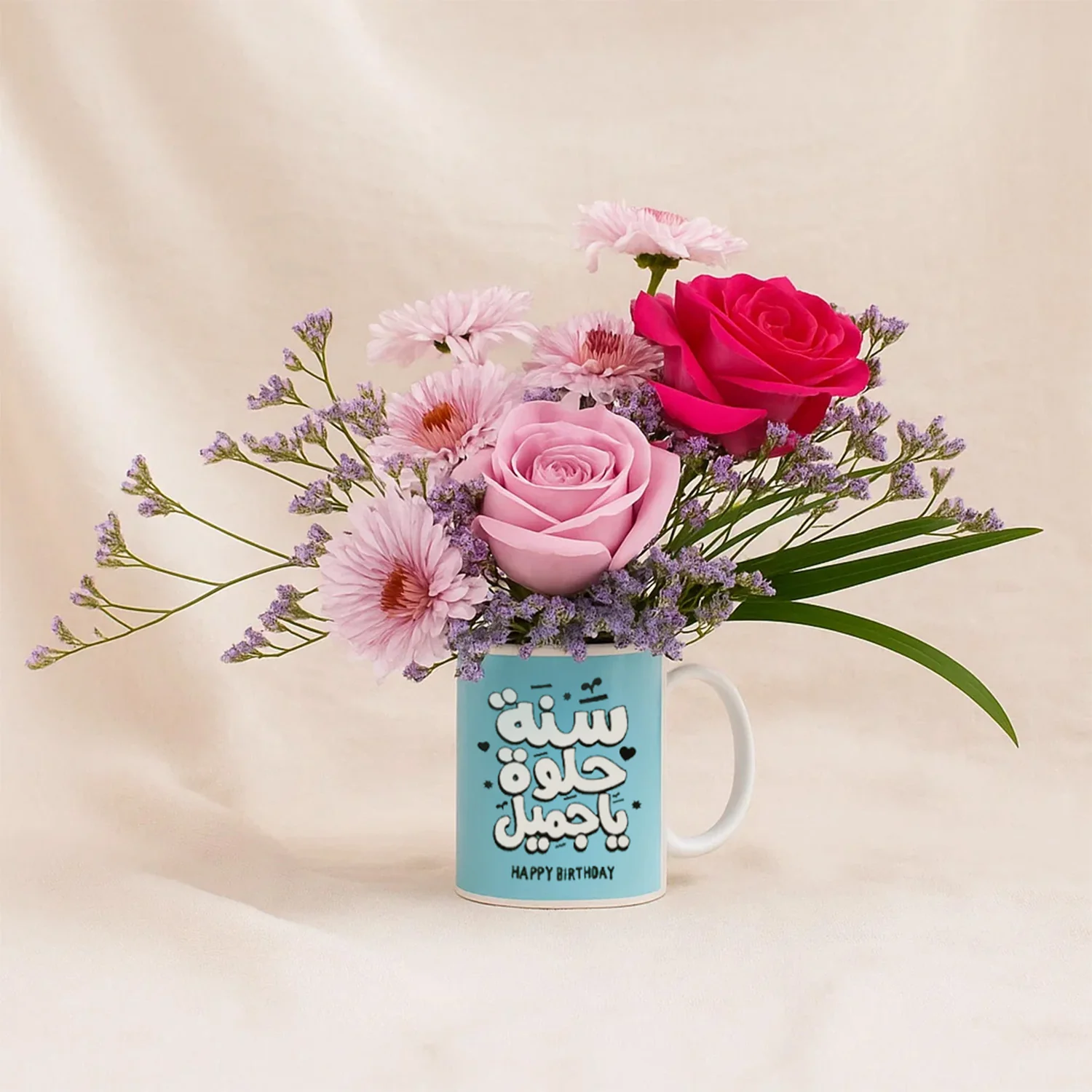 مج ورود سنة حلوة يا جميل - Image 2