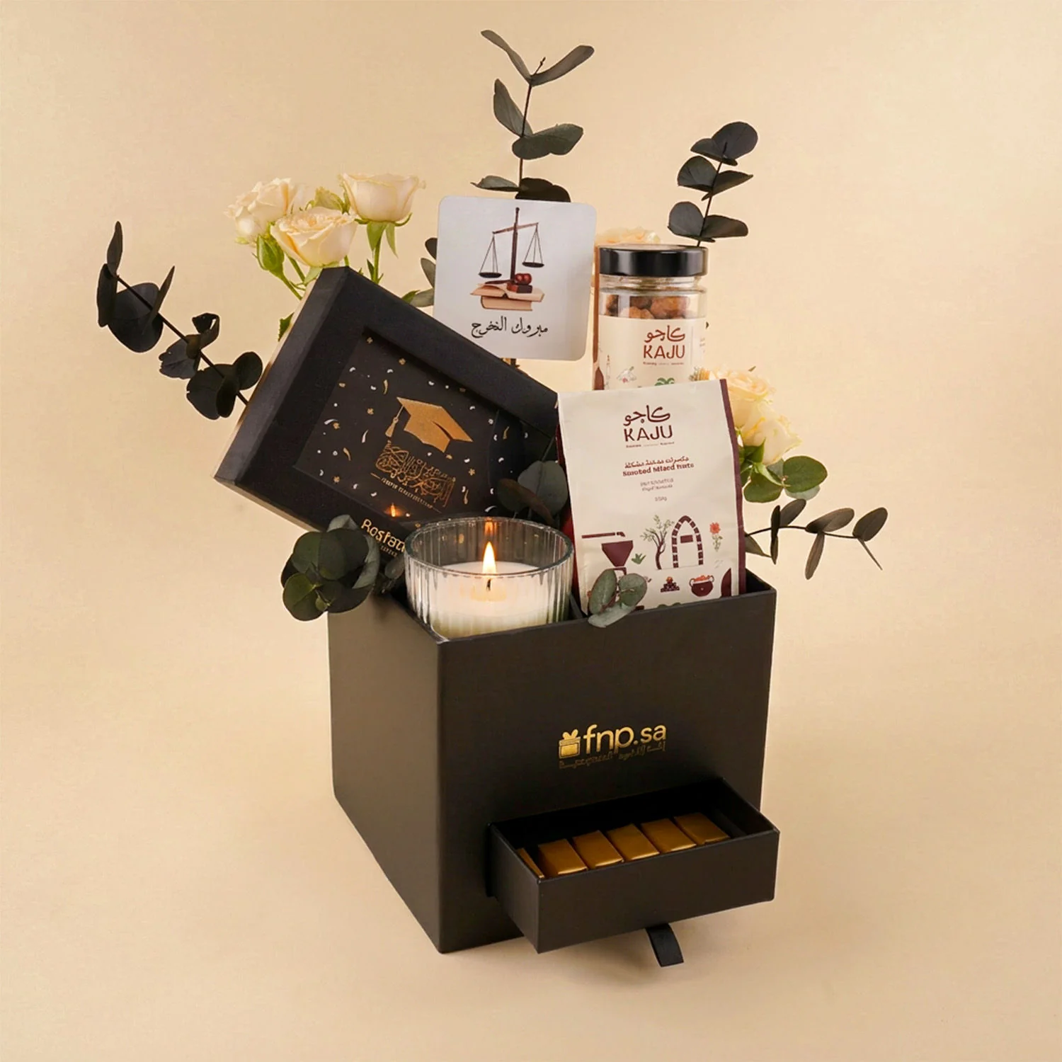 بوكس تخرج حقوق شوكولاتة ومكسرات