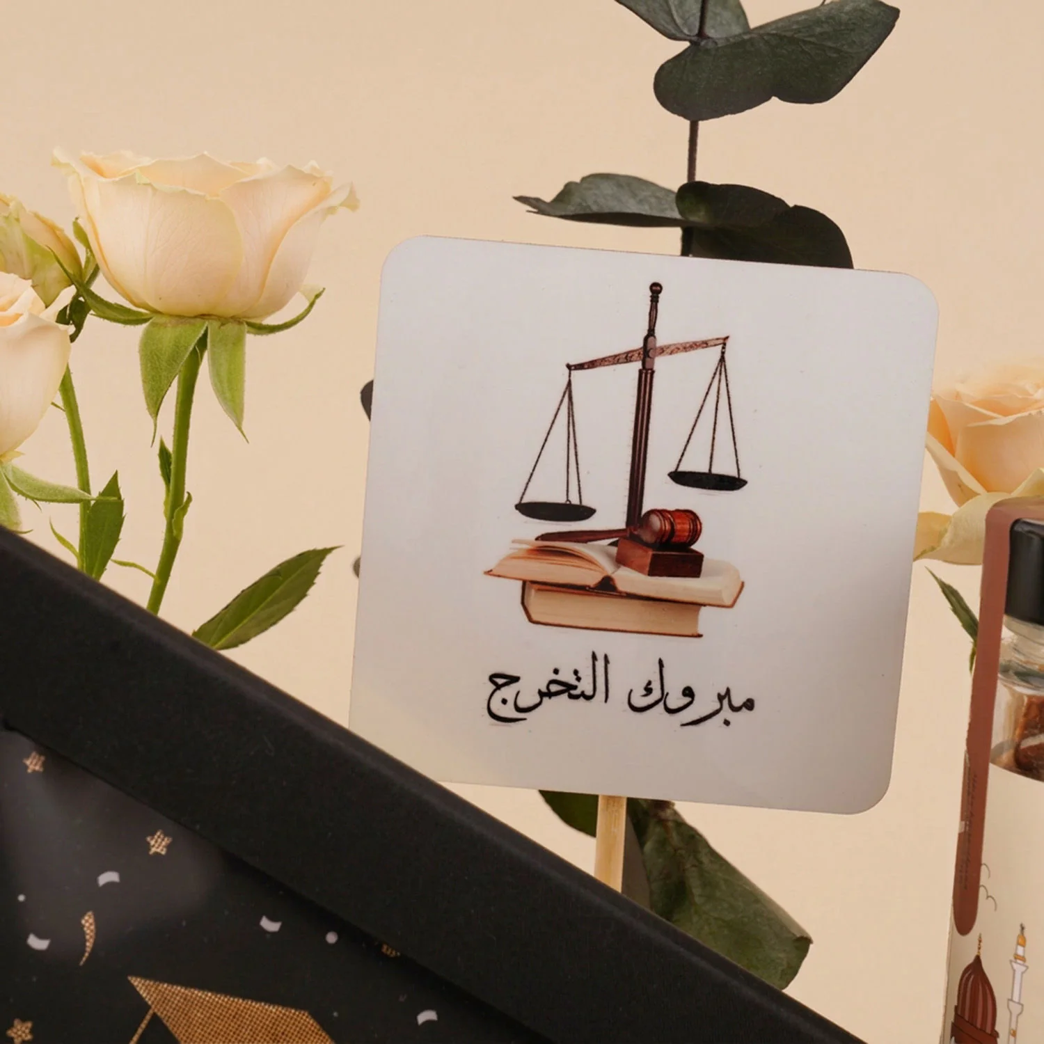 بوكس تخرج حقوق شوكولاتة ومكسرات - Image 3