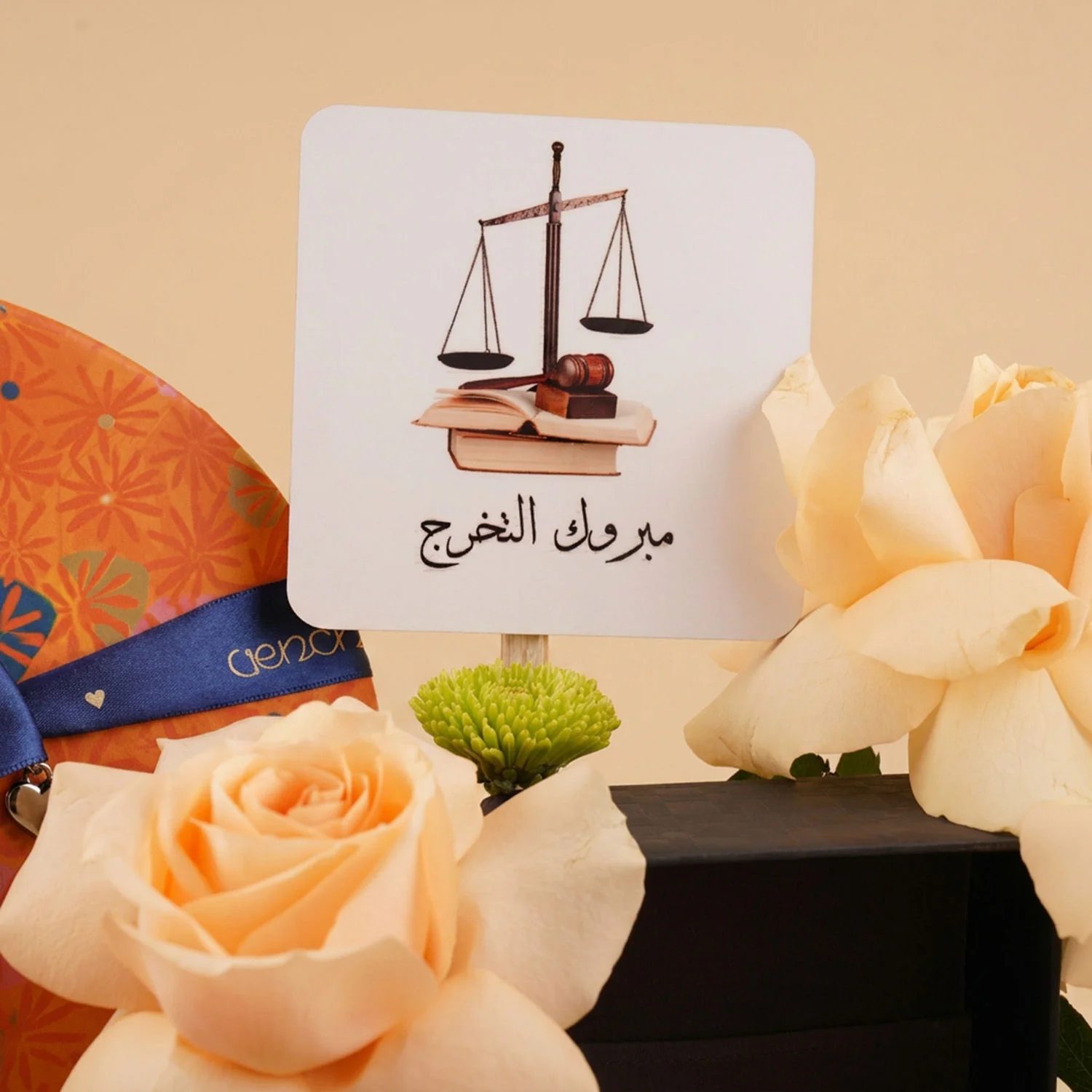 بوكس تخرج حقوق مع ساعة - Image 3