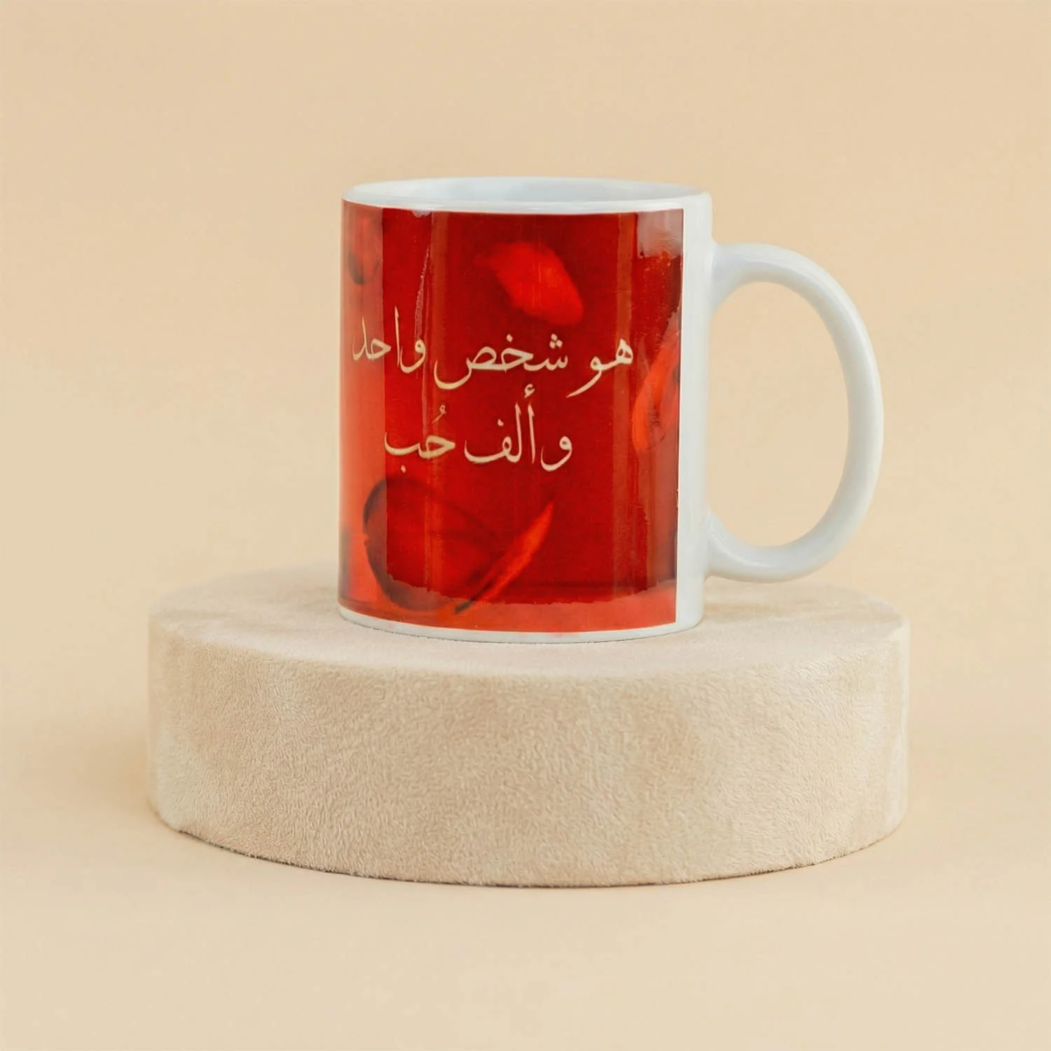 مق مطبوع هدية حب