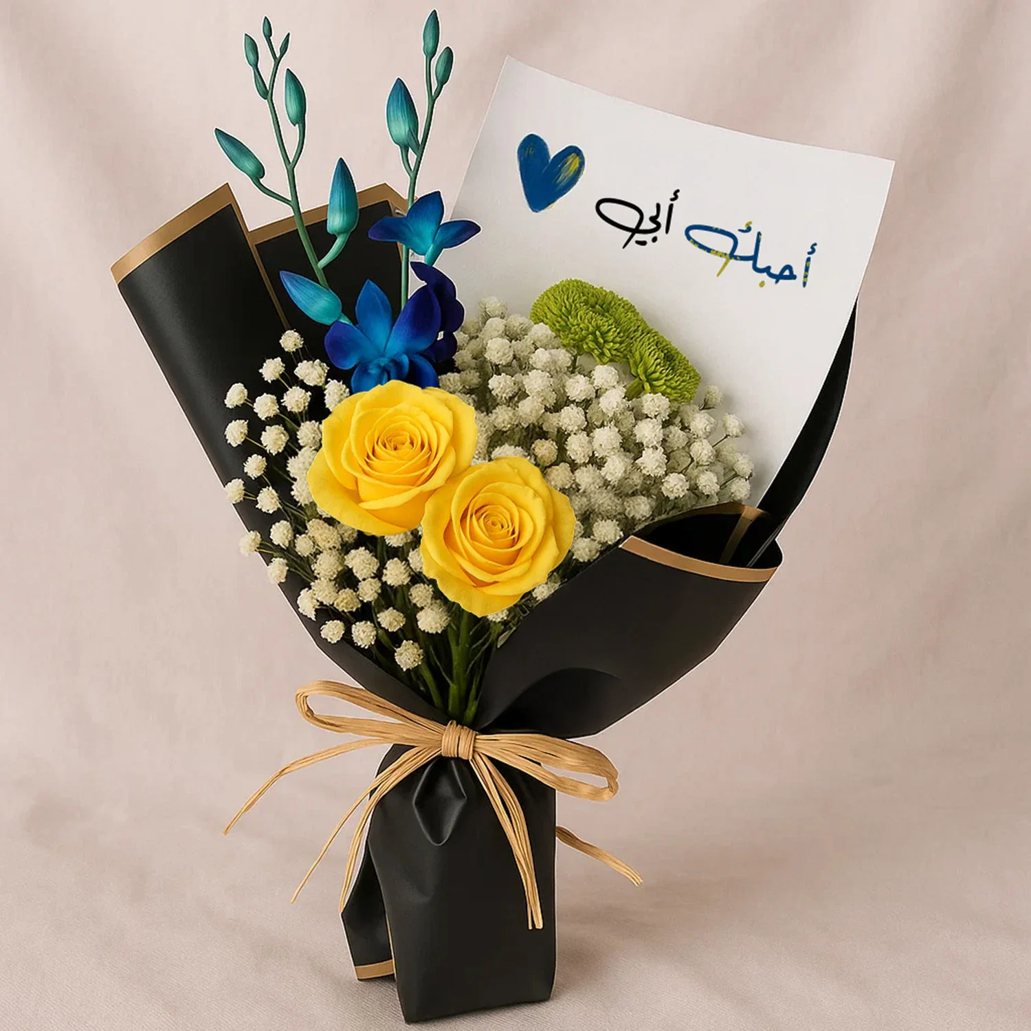 صورة مصغرة 1
