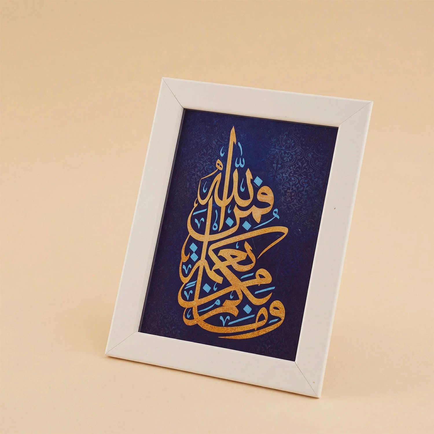 سلة رمضان الفاخرة | مكسرات كاجو و ورد دائم - Image 3