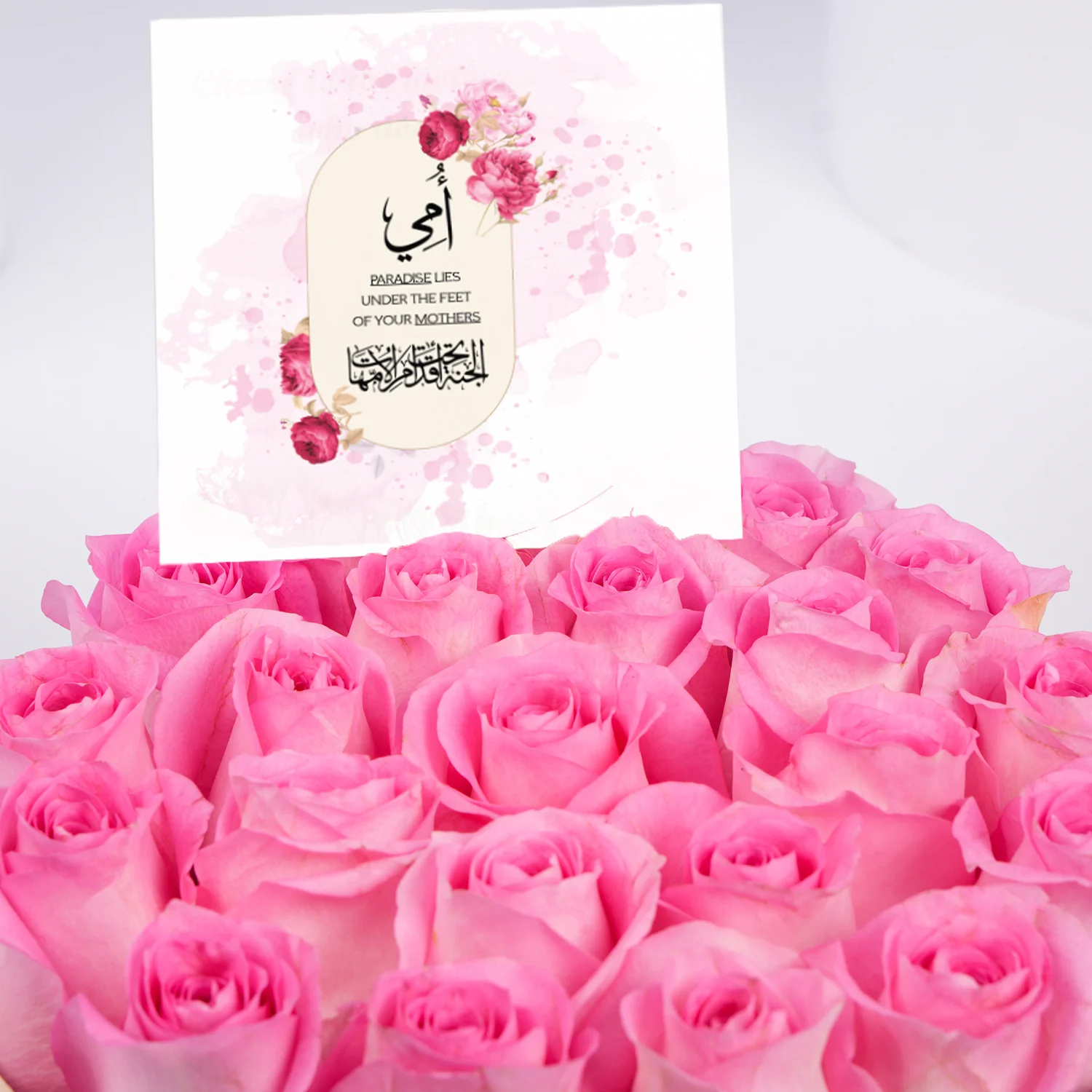 باقة ورد زهري للأم - Image 3