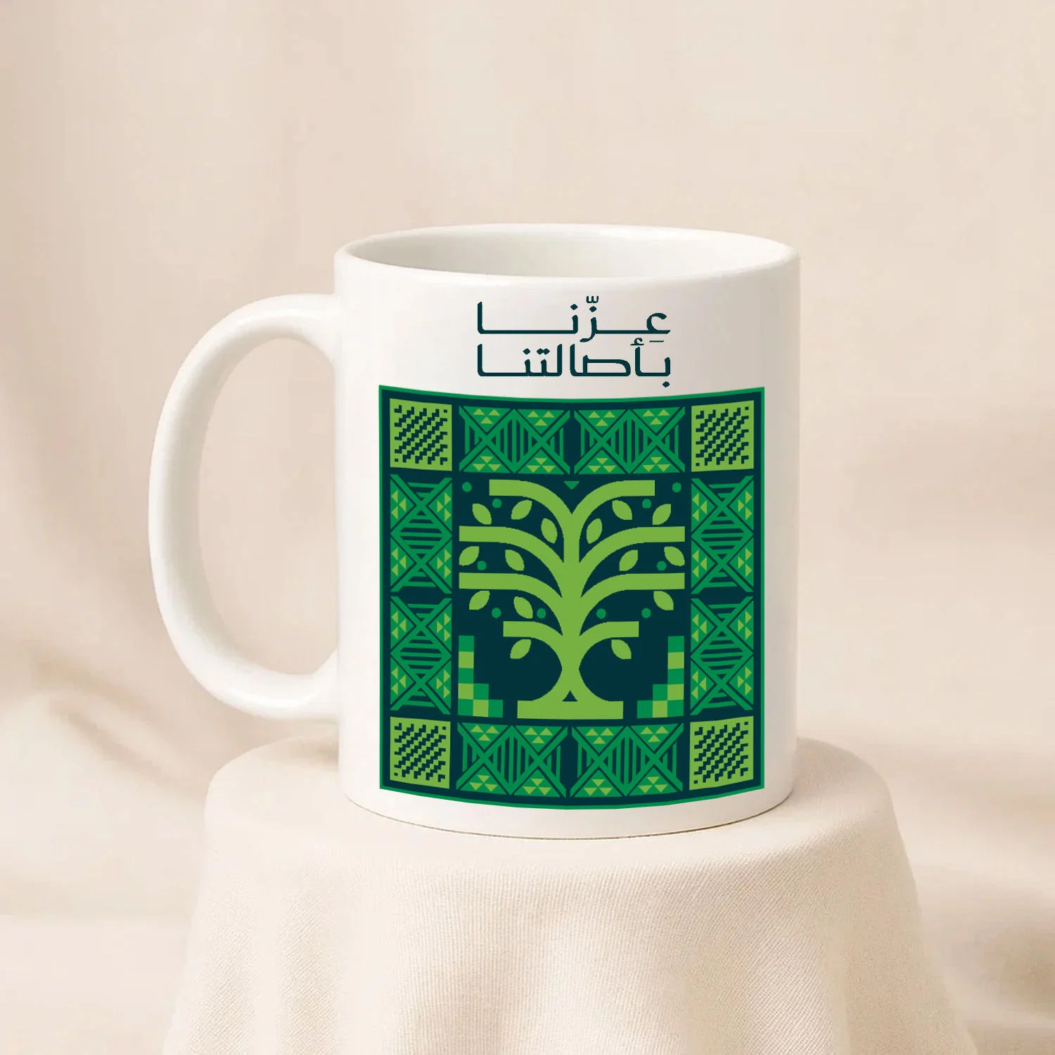 مق اليوم الوطني عزّنا - Image 2