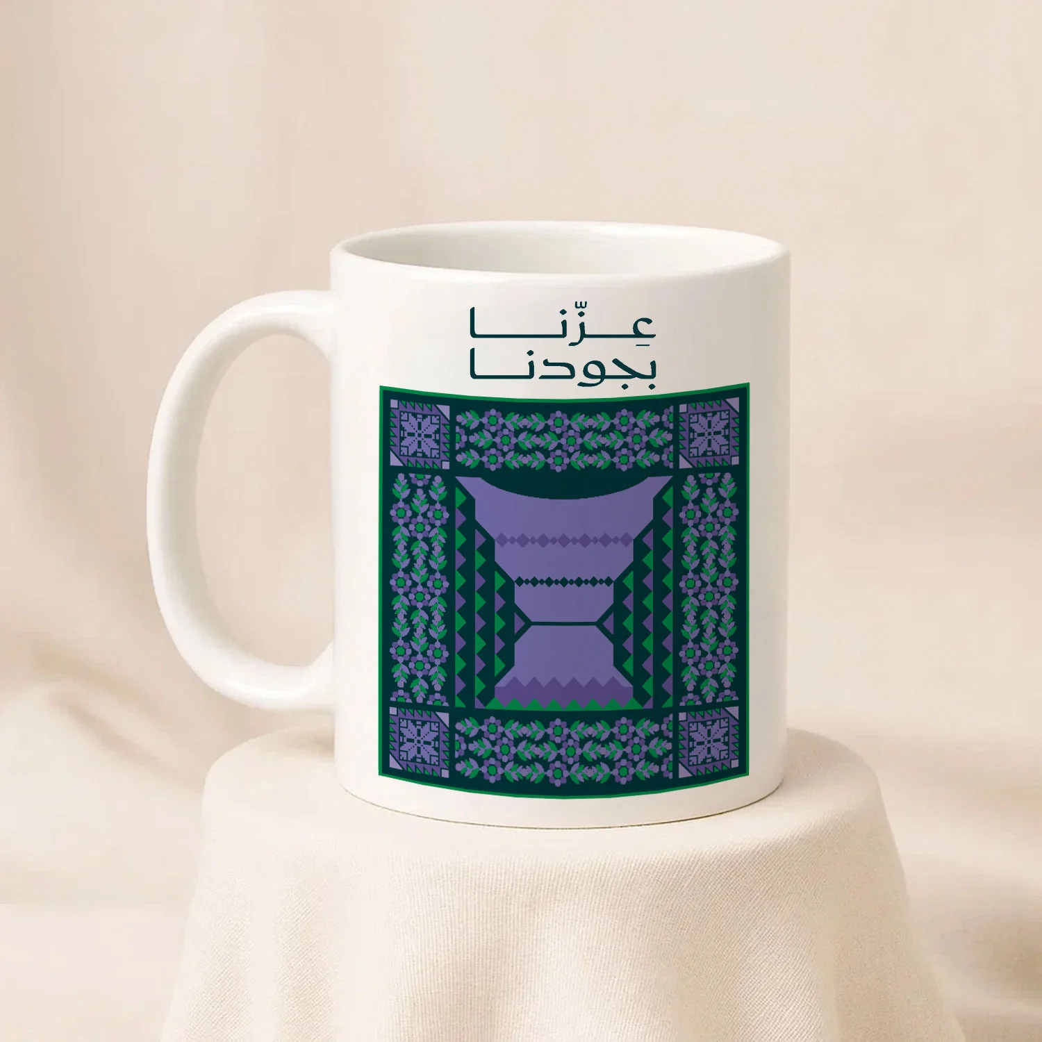 مق اليوم الوطني عزّنا - Image 3