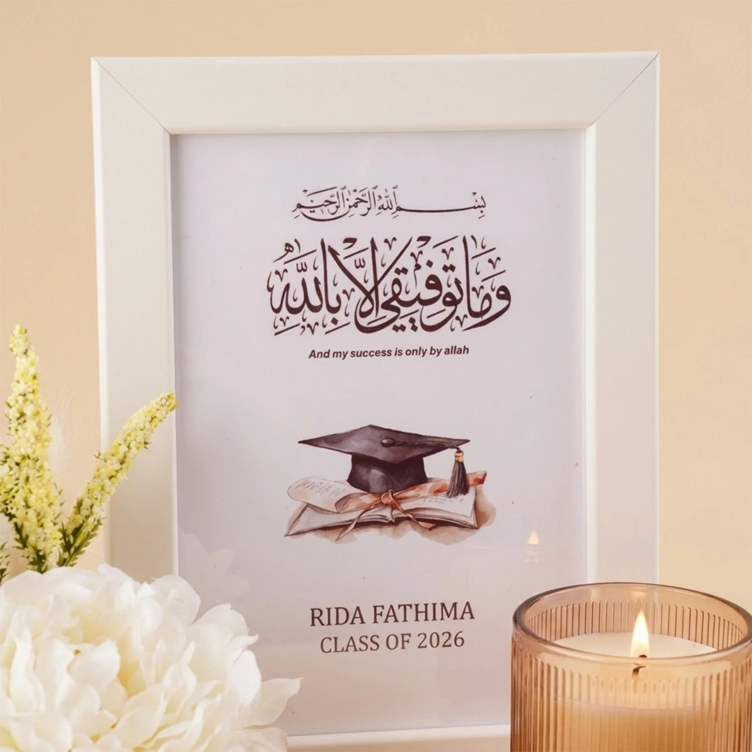 سلة تخرج مخصصة باسمك - Image 3
