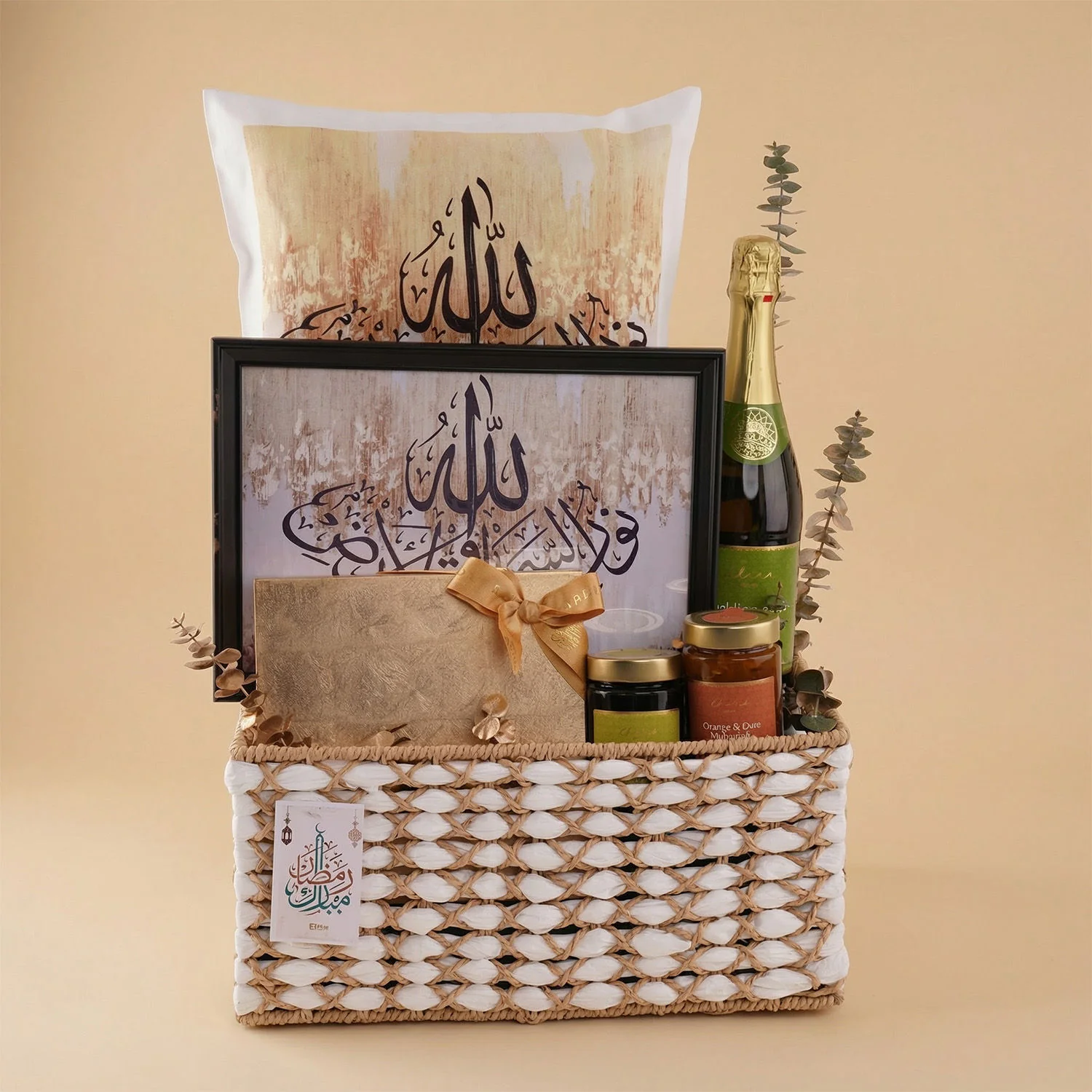 سلة هدايا رمضان مع لوحة آية قرآنية - Image 2