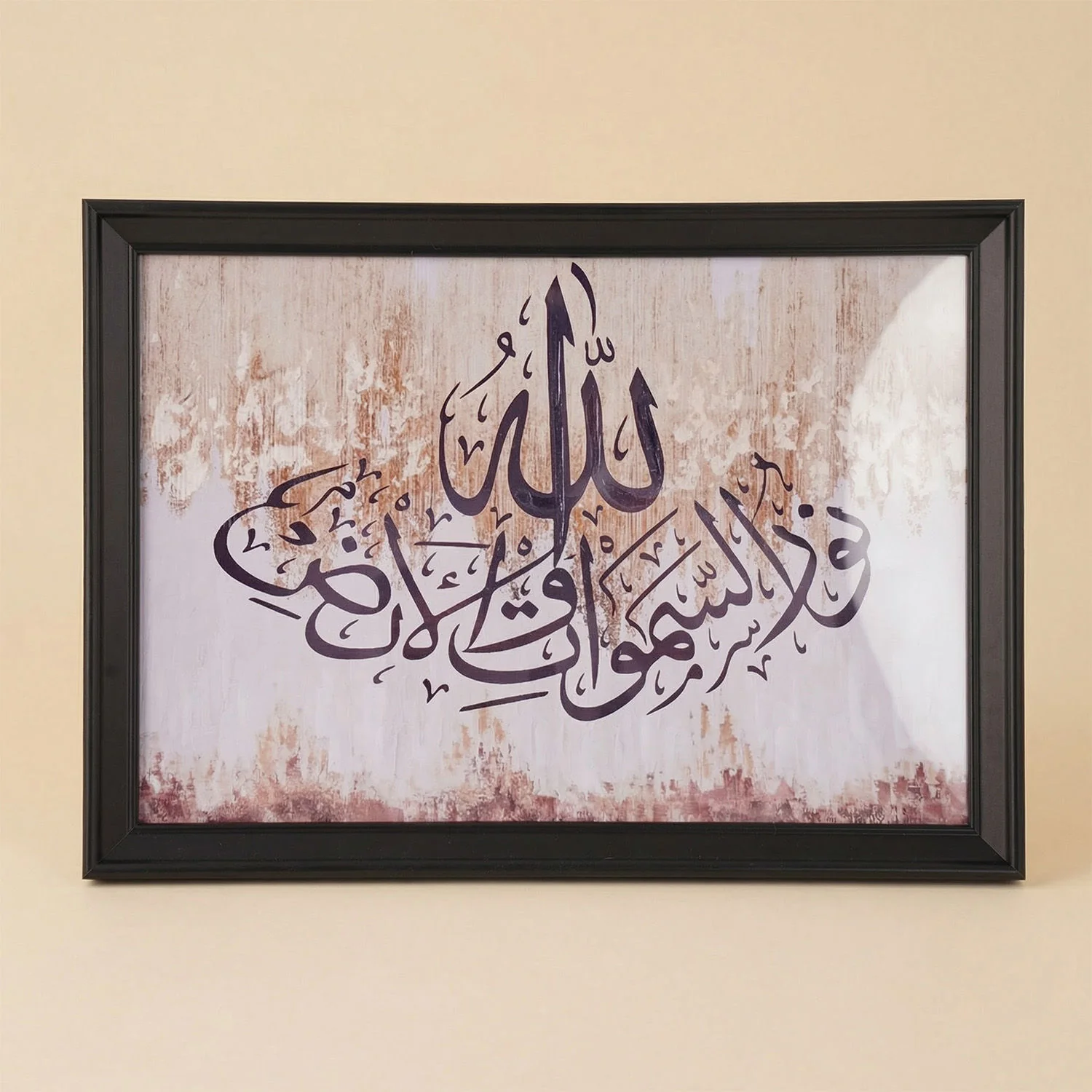 سلة هدايا رمضان مع لوحة آية قرآنية - Image 4