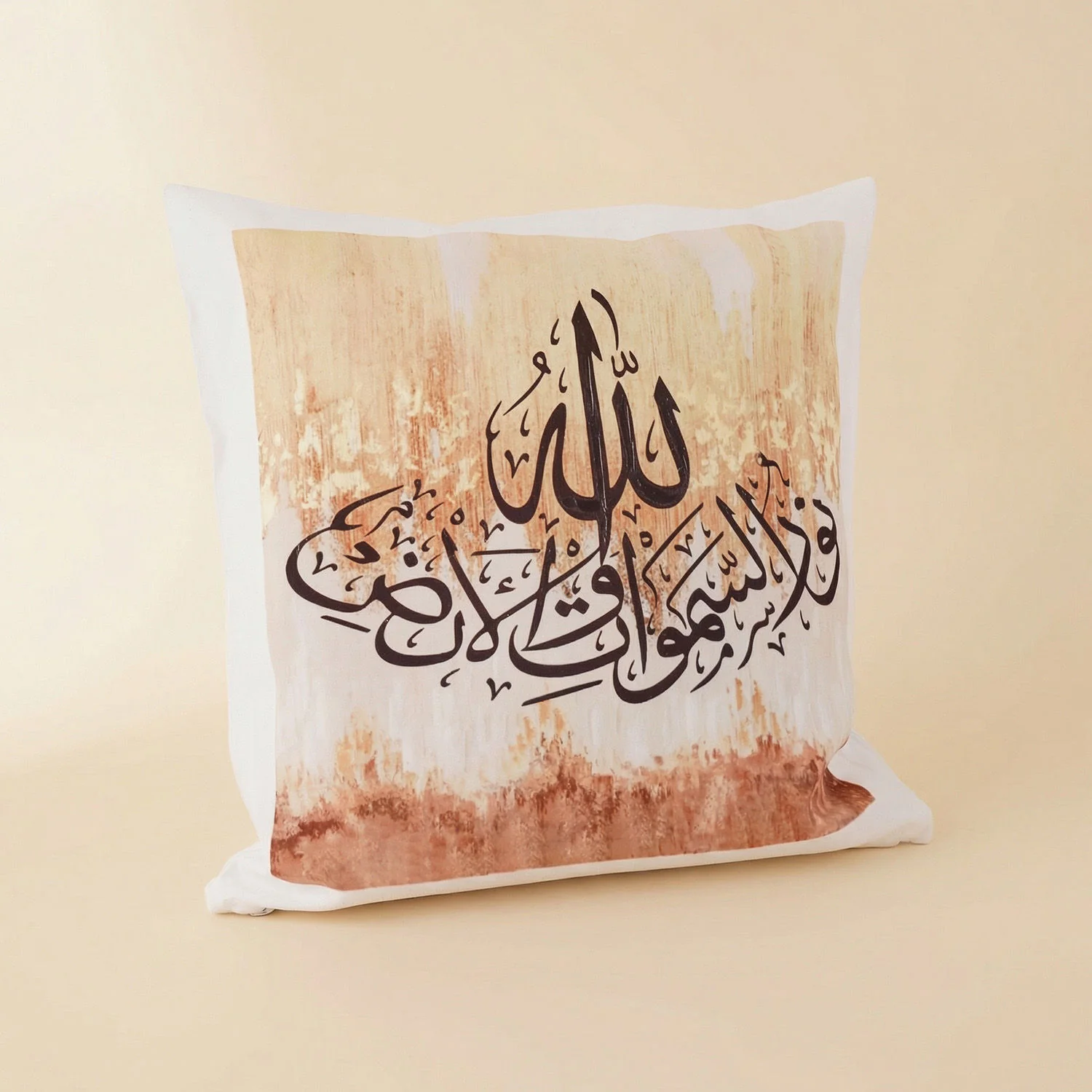 سلة هدايا رمضان مع لوحة آية قرآنية - Image 5