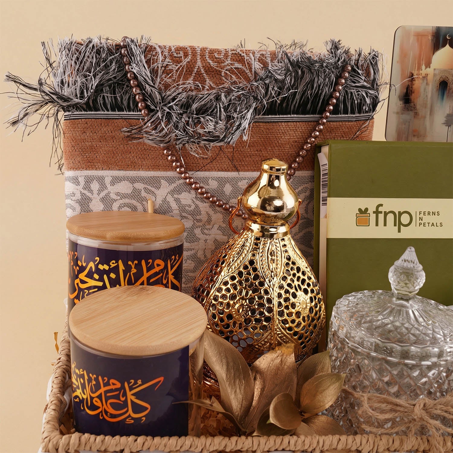 سلة هدايا رمضان مع طقم الصلاة - Image 3