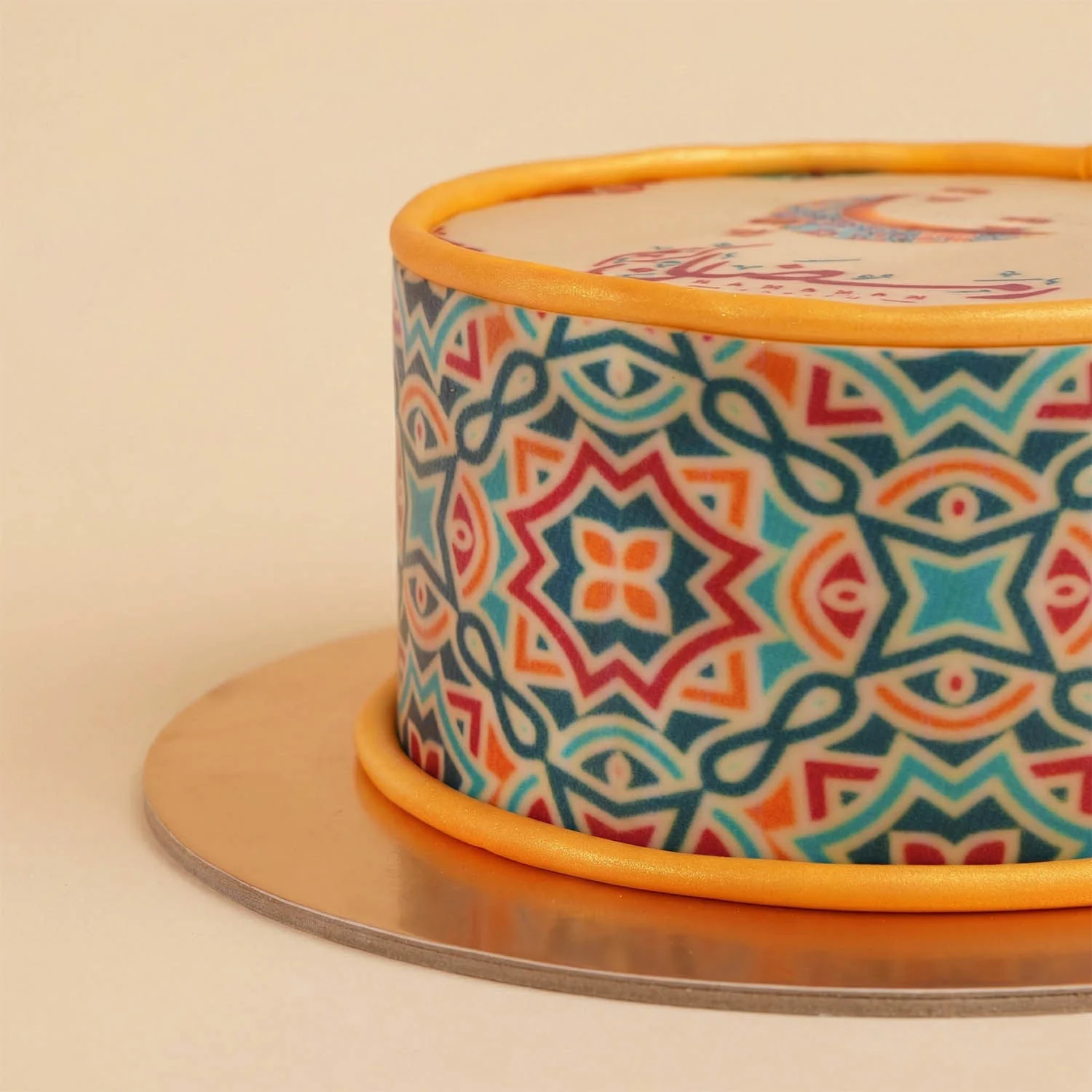 كيك شوكولاتة عزايم رمضان - Image 3