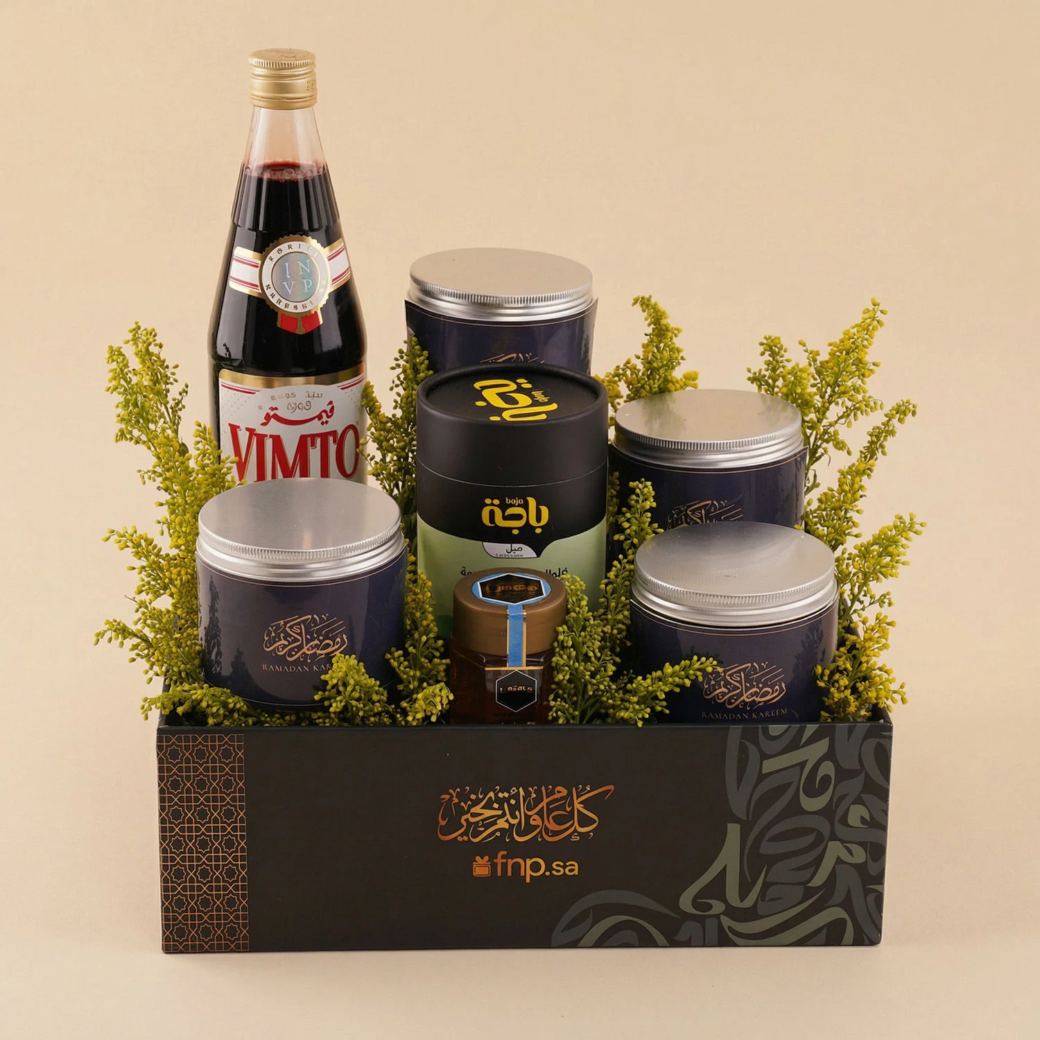 سلة الذواقة لرمضان مع عصير فيمتو - Image 2