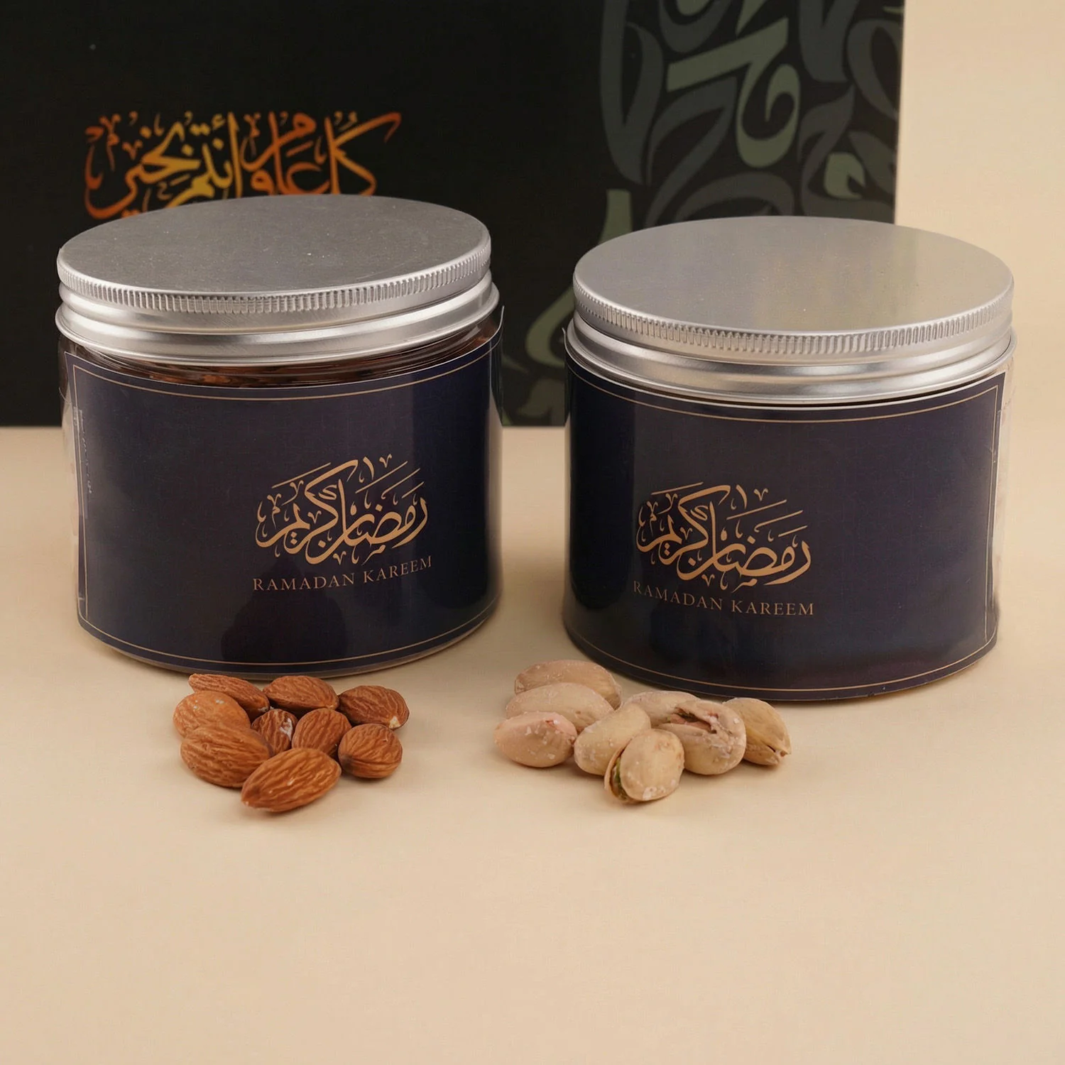 سلة الذواقة لرمضان مع عصير فيمتو - Image 3