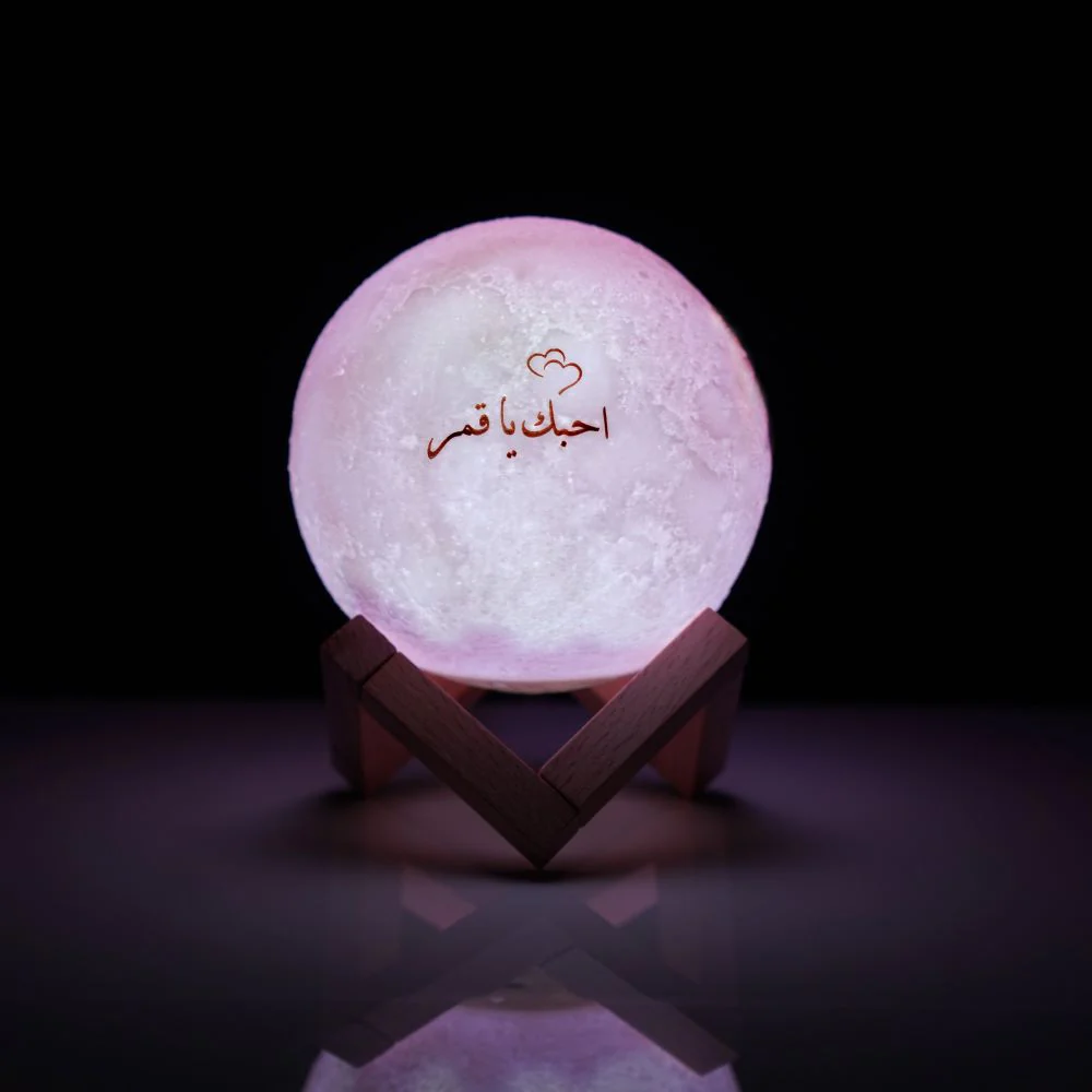 القمر المضيء مصباح حساس - Image 2