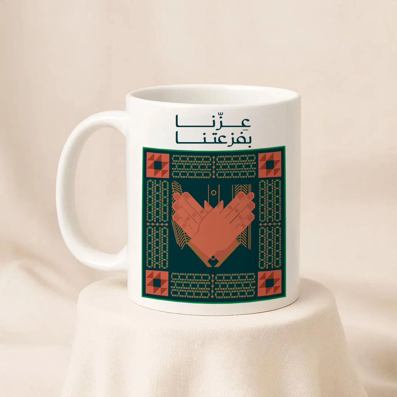 مق عزنا - Image 3